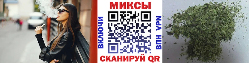 Купить  Свободный  БУТИРАТ Butirat 