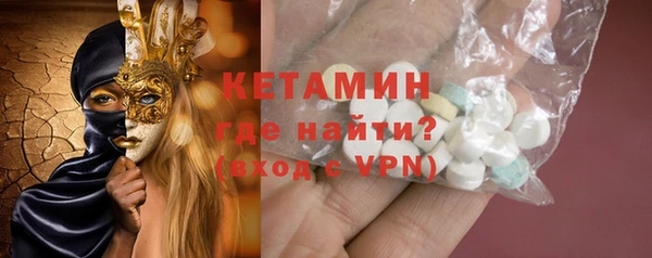 прущие крисы Арсеньев