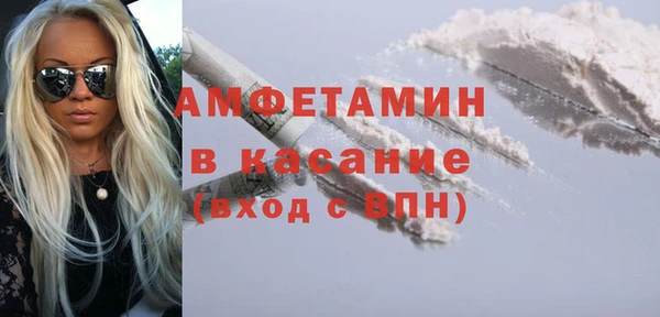не бодяженный Армянск