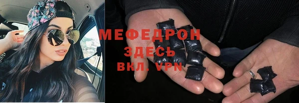 не бодяженный Армянск