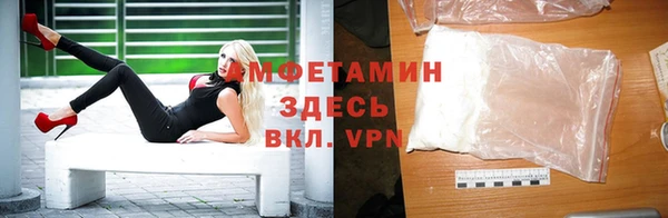 прущие крисы Арсеньев