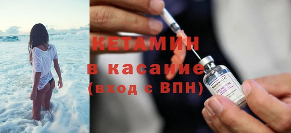 прущие крисы Арсеньев