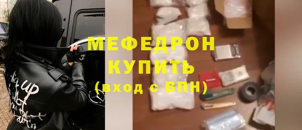 не бодяженный Армянск