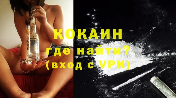 не бодяженный Армянск