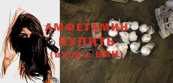 не бодяженный Армянск
