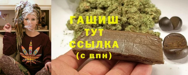 прущие крисы Арсеньев