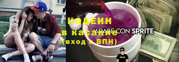 не бодяженный Армянск