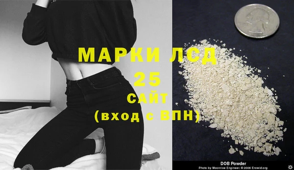 не бодяженный Армянск