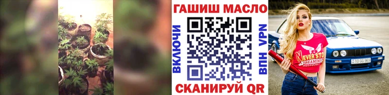 ТГК вейп с тгк  Купить где  Свободный 